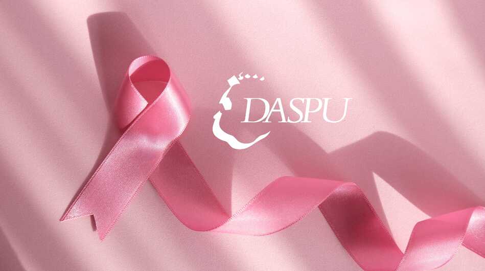 Hacete tu chequeo en DASPU